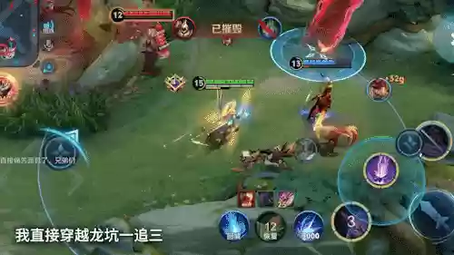 脆皮阵容排位(蜀盾最强阵容搭配)插图9