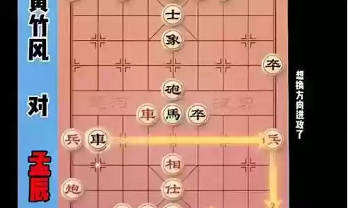 下棋最新学者阵容搭配