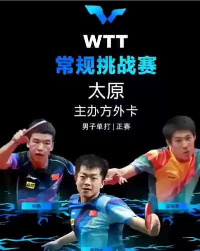阵容出击英文(王者荣耀关键抢夺英文)插图12 阵容出击英文(王者荣耀关键抢夺英文)插图12