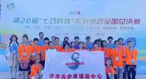 湖北最新阵容(三国志战略版t0阵容2023)插图1 湖北最新阵容(三国志战略版t0阵容2023)插图1