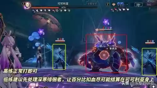 12关阵容(部落冲突12本最强阵容)插图4