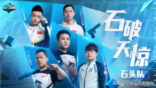 绝迹谈阵容(挥剑问情阵容搭配)插图3