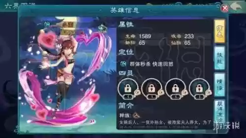 5.0游侠阵容(s3.5阵容推荐剑士)