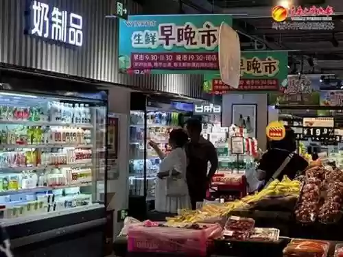 爱家超市阵容(乌市爱家超市有几家在哪)
