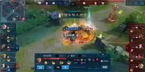 亚瑟剑阵容(亚瑟最强装备怎么搭配)插图7