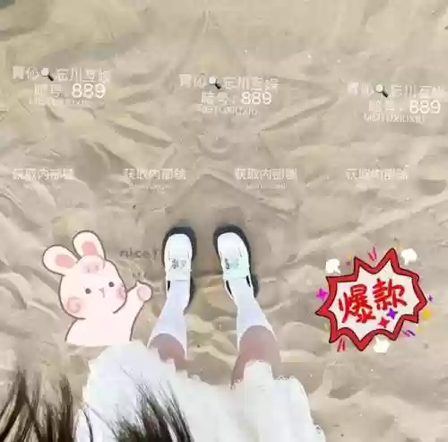 花园防御阵容(9本最强防御阵型)插图1