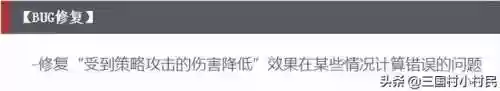 汉董 阵容(三国志战略版董白阵容)插图2