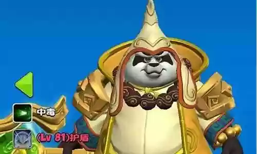 混乱之城阵容搭配图最新