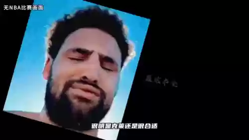 自制球队阵容(足球球员阵容编辑器)插图1