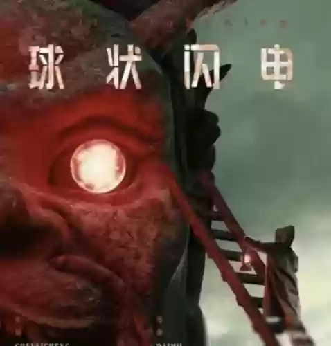 群雄擂台阵容(一起来捉妖擂台最强阵容推荐)插图2