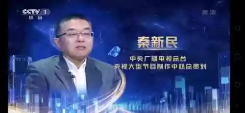 文化传播阵容(文化传承的团队名字)插图19