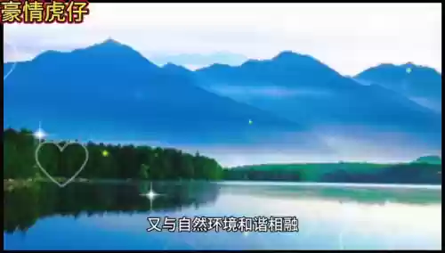 星际庆典阵容(东方的庆典攻略大全)插图2