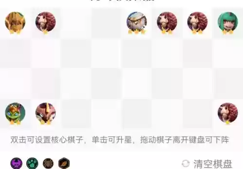 灾厄毒虫阵容(泰拉瑞亚灾厄模组boss大全)插图14