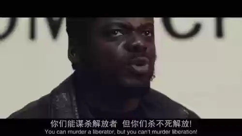 弥赛亚前期阵容(超变赛亚前期最强阵容)插图8
