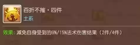 老鼠阴间阵容(三国杀阴间组合)插图15