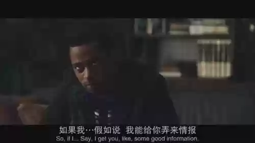 弥赛亚前期阵容(超变赛亚前期最强阵容)插图24