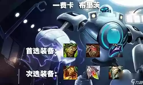 荒漠屠夫阵容怎么搭配最好