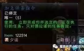 要塞船坞阵容(天空要塞40-3最新阵容)插图6