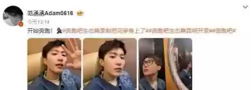 车静音阵容(十大最静音的suv车)插图2