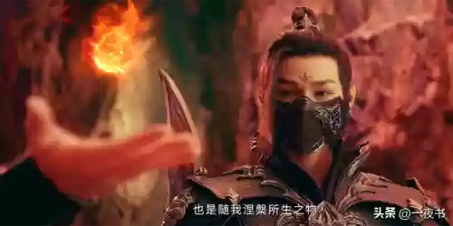 黑龙克制阵容(龙系被什么系克制)插图5
