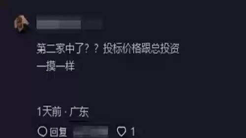 福州豪强阵容(福州鑫豪汇小费多少)插图2