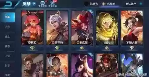 专杀鲁班阵容(万爆鲁班出装)插图5