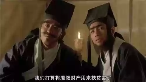 食神15阵容(食神制杀在哪个柱上最好)插图16
