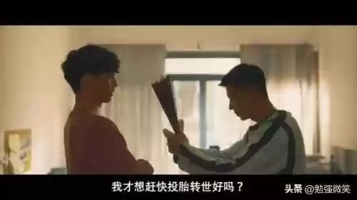 最新下海阵容(堕落天使梦境阵容)插图4