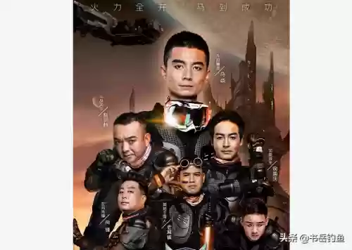 强队钓鱼阵容(草船借箭适合什么阵容)插图4