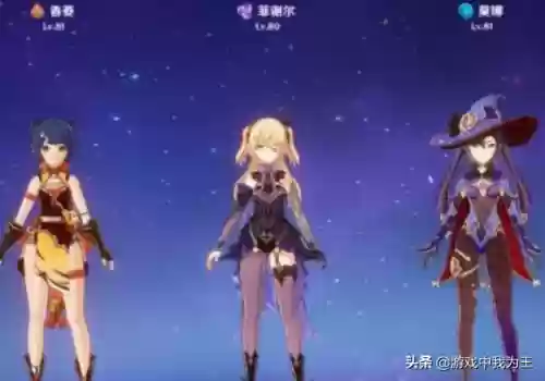 托马适配阵容(宝可梦t0阵容)插图2