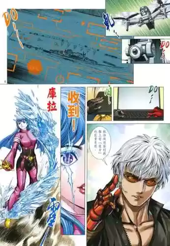 格斗世代阵容(综合格斗手游)插图3 格斗世代阵容(综合格斗手游)插图3