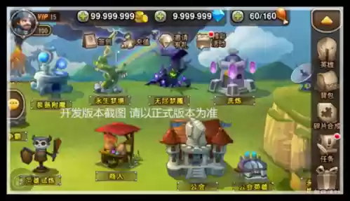 永生梦魇阵容(永生梦境生化狂魔阵容)