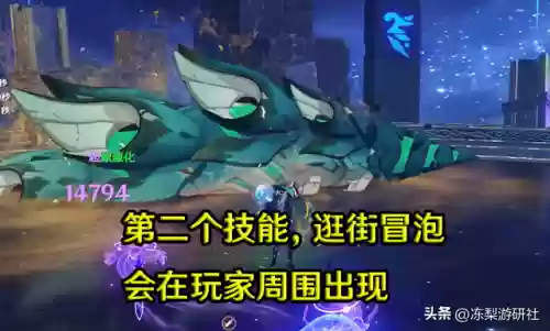 沙虫推荐阵容(原神沙虫用什么队伍打)插图2