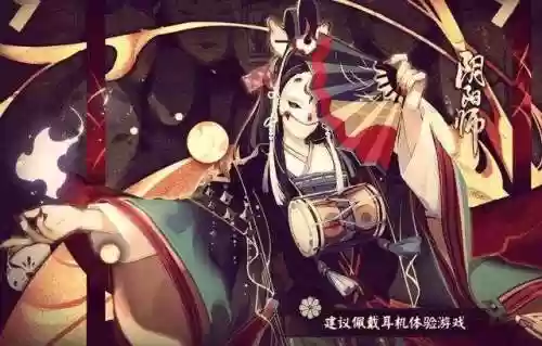 痴卷 阵容(业原火最快阵容)