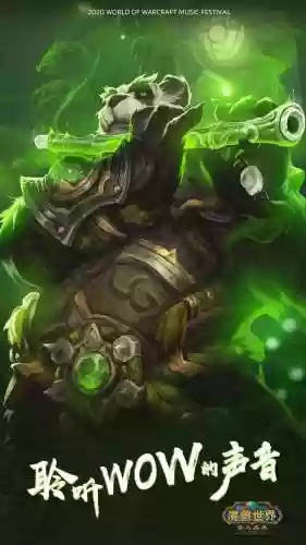 熊猫武僧阵容(三国志战略版飞熊军t0阵容)