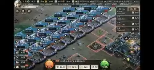 15圣阵容(大圣顶住最强阵容怎么搭配)插图5