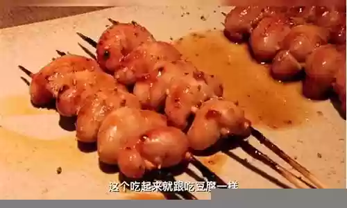 顶级烧烤阵容搭配