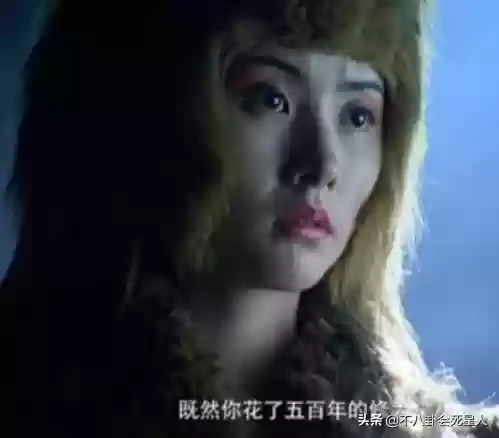 仙剑新版阵容(仙剑手游5平民最强阵容)插图30