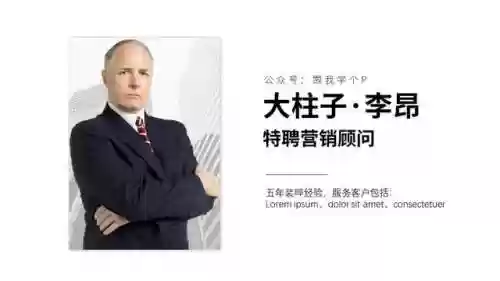 首发阵容排版(三国志战略版to阵容)插图6 首发阵容排版(三国志战略版to阵容)插图6