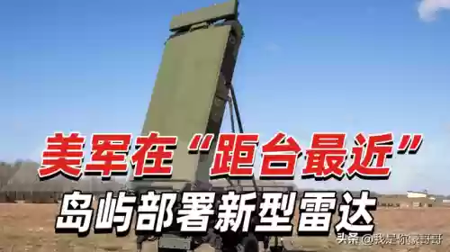 雷达通关阵容(宝可梦剑盾通关阵容)插图1