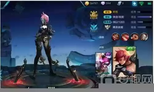阿轲阵容搭配
