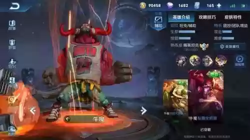 上路混子阵容(上单就是混子位置吗)插图2