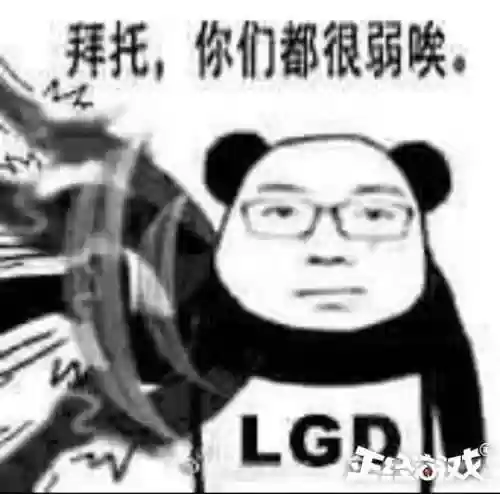 2018液体阵容(登机液体不能超过多少2019)插图16