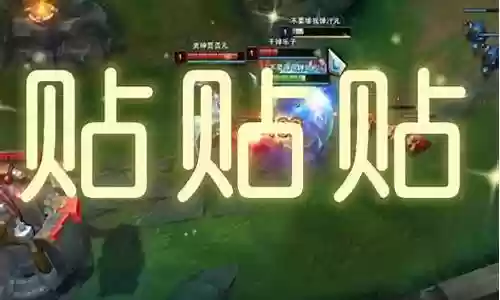 无限火力最强主播阵容搭配