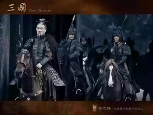 逆命刘备阵容(三国志战略版刘备阵容)插图10