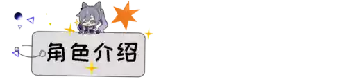 钟离阵容培养(原神钟离培养攻略图)插图1