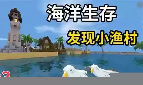 迷你世界求生者阵容搭配