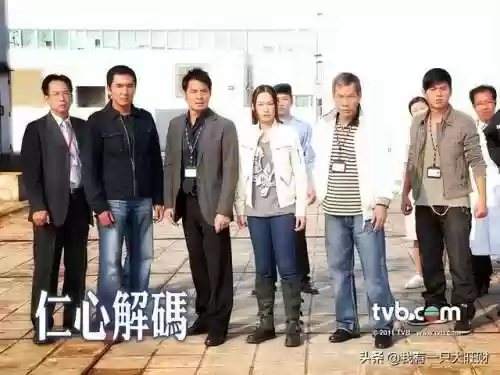 仁心解码阵容(解神者t0阵容2023)插图4