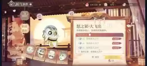 破北地阵容(王者控多的阵容怎么破)插图10