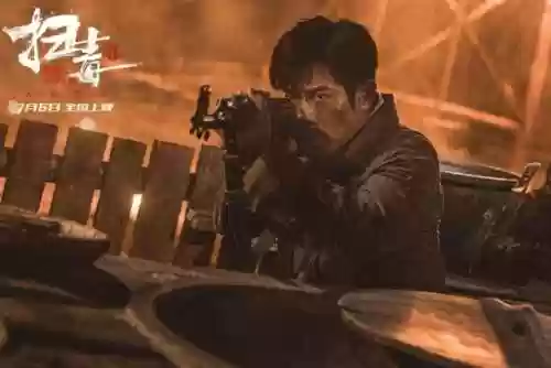 扫毒最强阵容(全民僵尸大战警察阵容)插图3